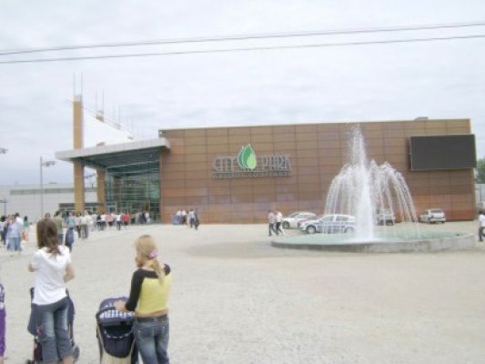 City Park Mall se extinde